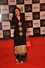 Teejay Sidhu at Indian Telly Awards in Filmcity, Mumbai on 9th Sept 2014